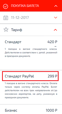 No alt text available for image No alt text available for image