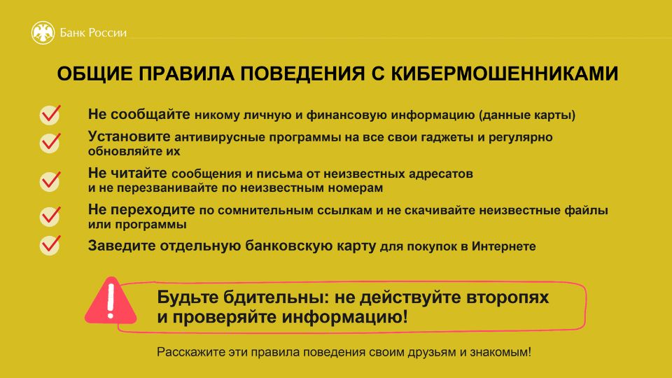 Нет альтернативного текста для изображения