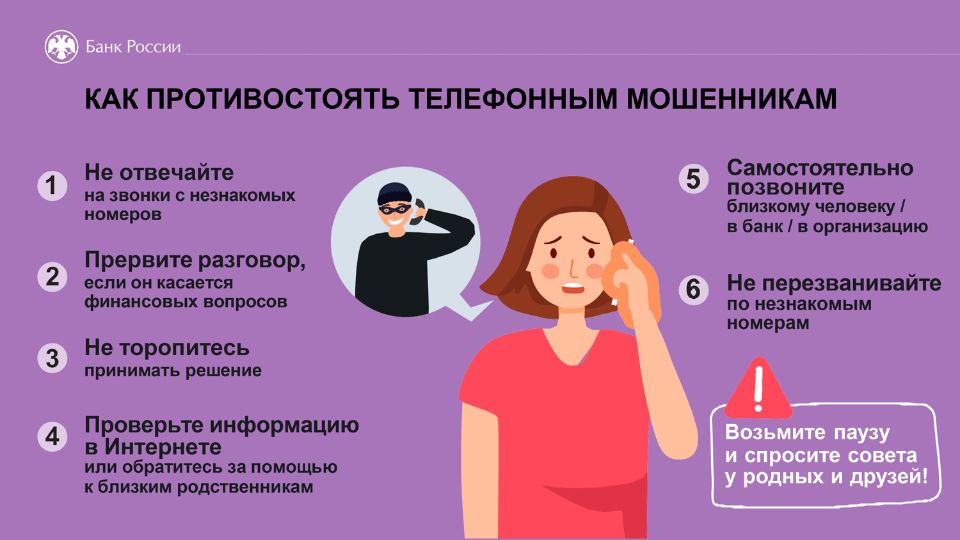 Нет альтернативного текста для изображения