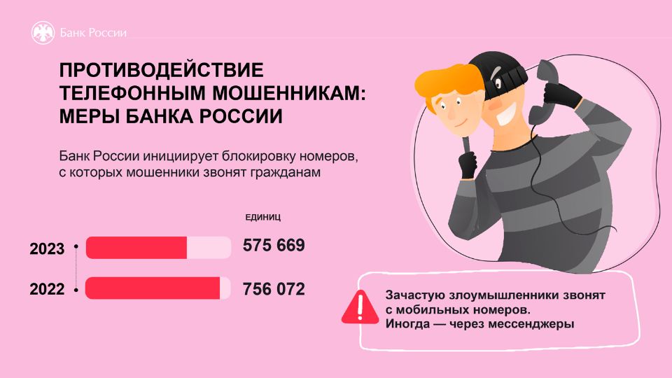 Нет альтернативного текста для изображения