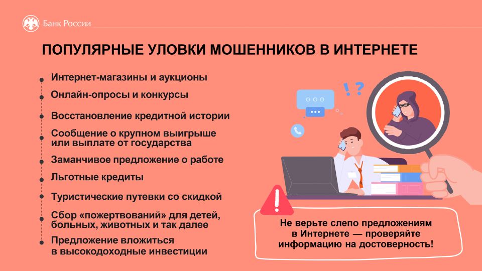 Нет альтернативного текста для изображения