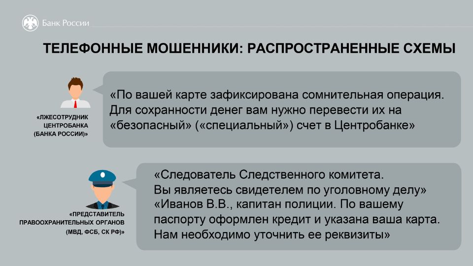Нет альтернативного текста для изображения