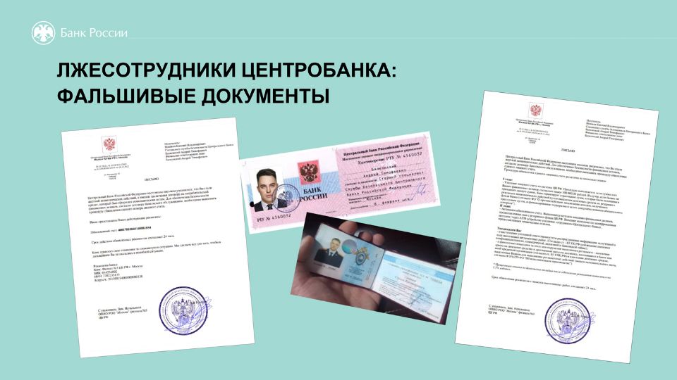 Нет альтернативного текста для изображения