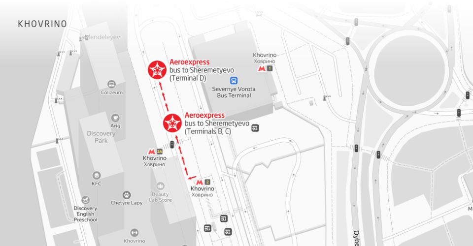 Остановка автобуса из Москвы в аэропорт Шереметьево