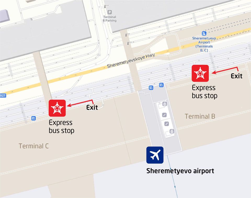 Остановки экспресс-автобуса в Москву около терминалов B и C аэропорта Шереметьево