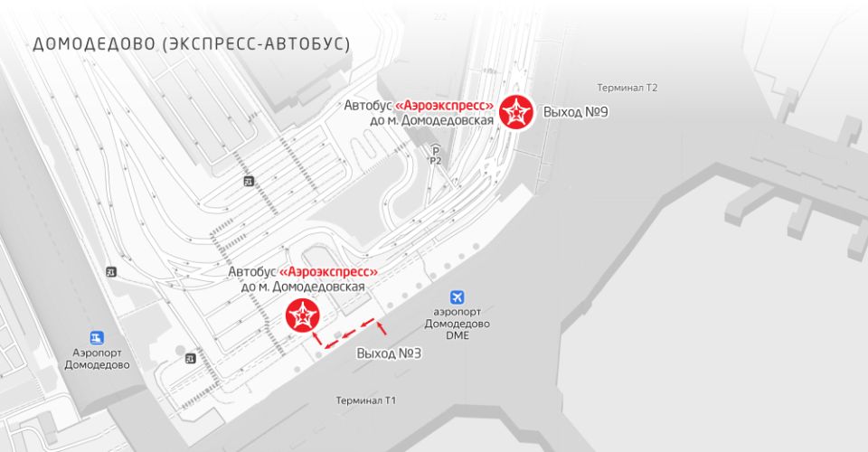 Нет альтернативного текста для изображения