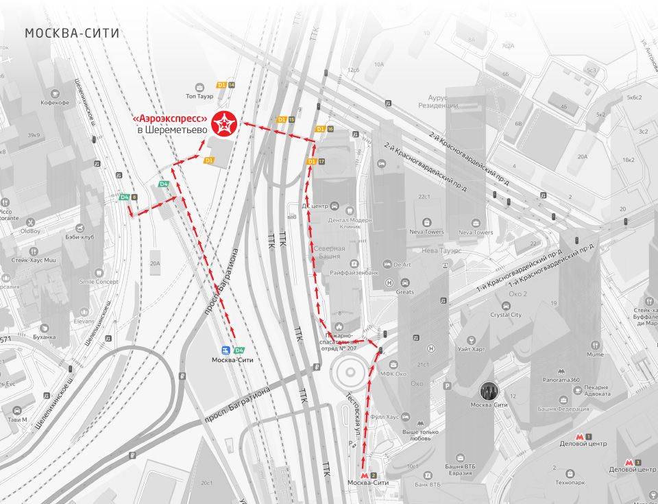 Нет альтернативного текста для изображения