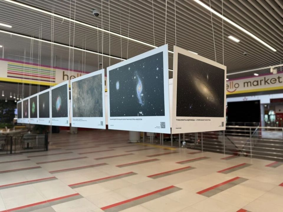 Нет альтернативного текста для изображения