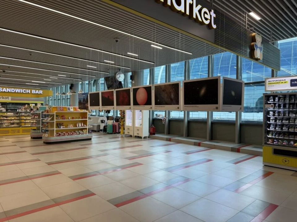 Нет альтернативного текста для изображения