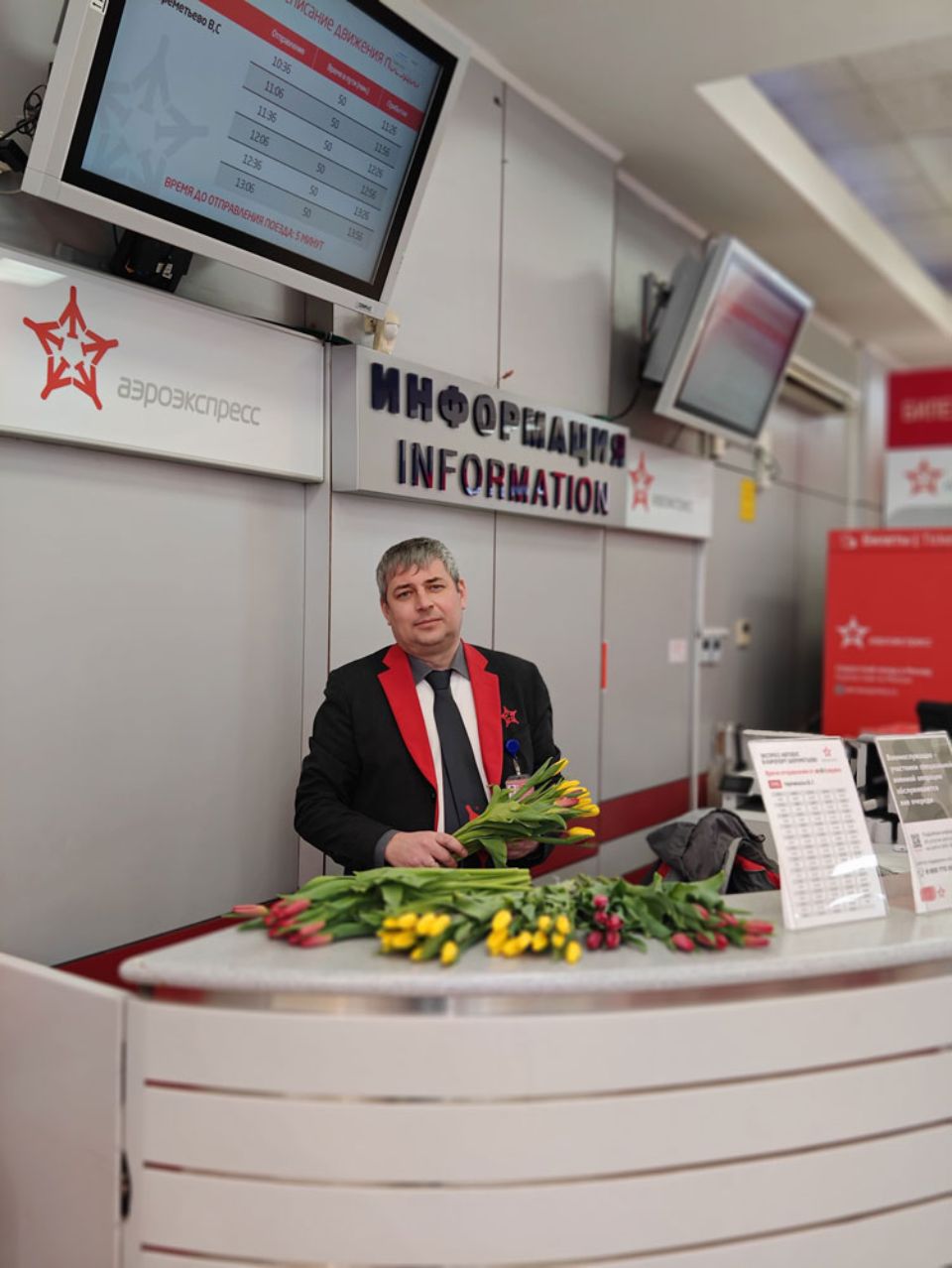 Нет альтернативного текста для изображения