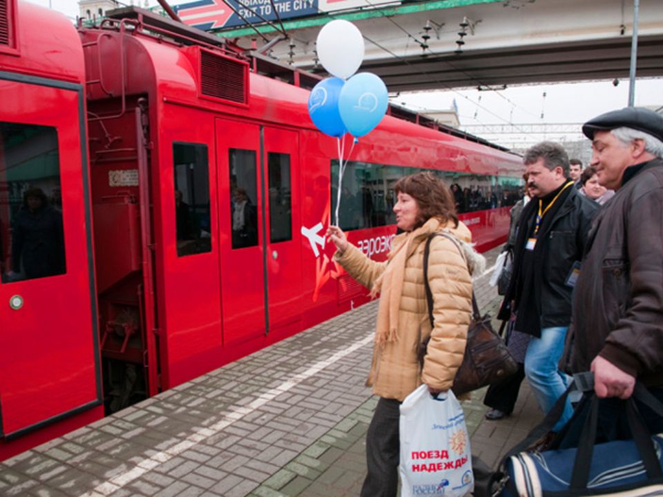 Нет альтернативного текста для изображения