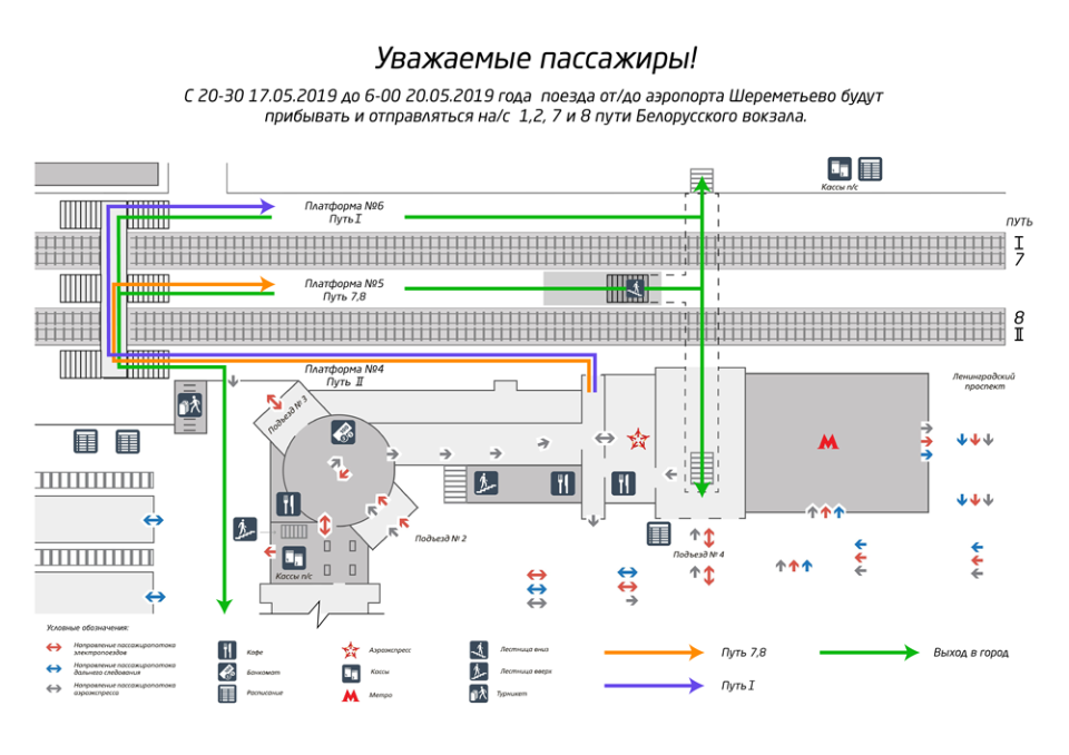 Нет альтернативного текста для изображения