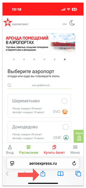 Нет альтернативного текста для изображения