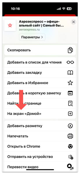 Нет альтернативного текста для изображения