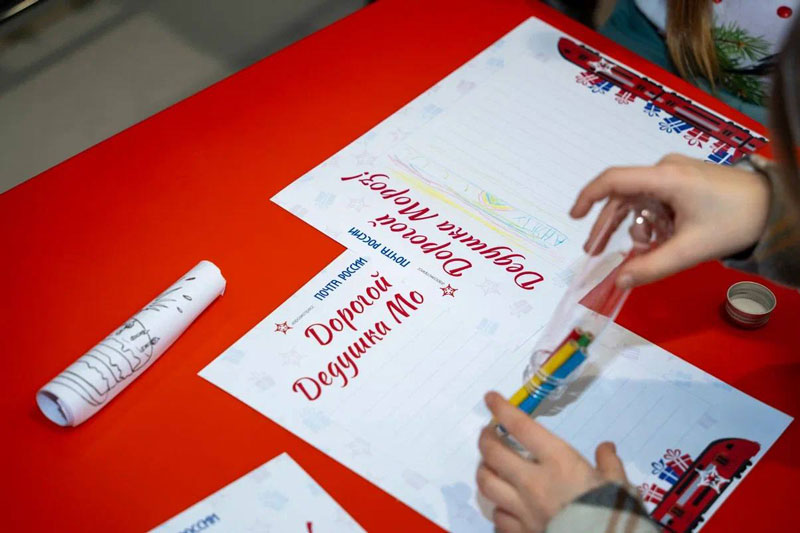 No alt text available for image