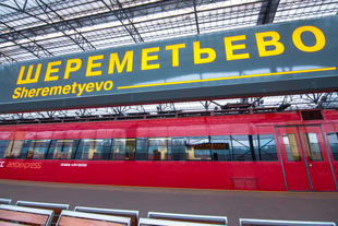Aeroexpress: how its service is arranged Aeroexpress: how its service is arranged