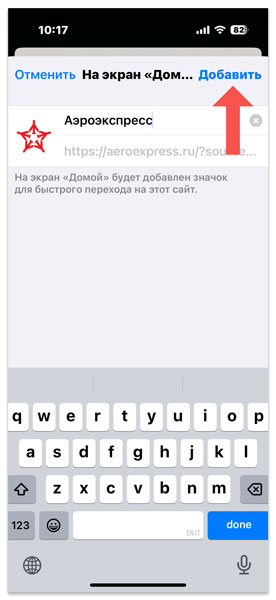Нет альтернативного текста для изображения