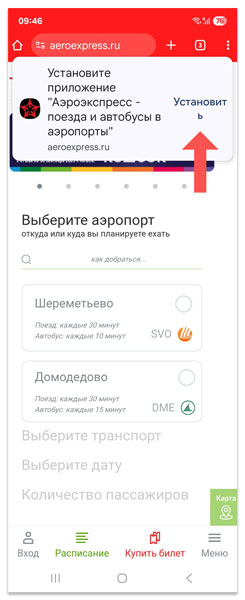 Нет альтернативного текста для изображения